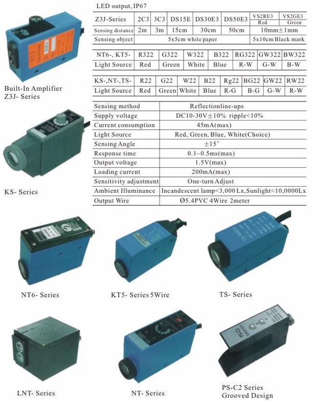 Photo Electric Switch